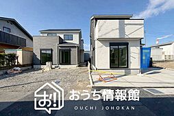 三重県四日市市馳出町