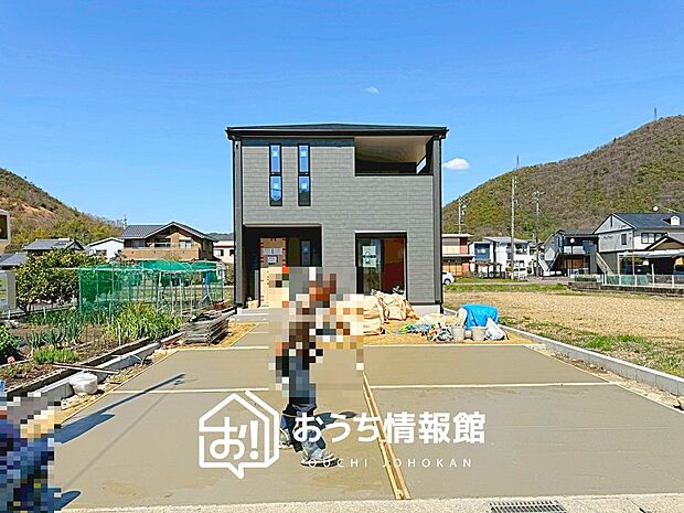 現地写真(外観)
限定1邸
駐車2台可能