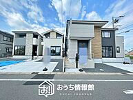 愛知県江南市今市場町美和：物件画像