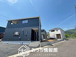 三重県三重郡菰野町千草