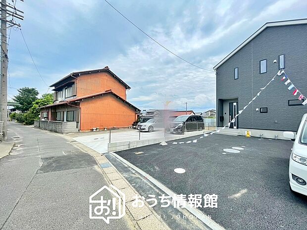 案内図