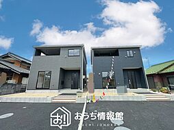 JR東海道本線「木曽川」駅 徒歩20分