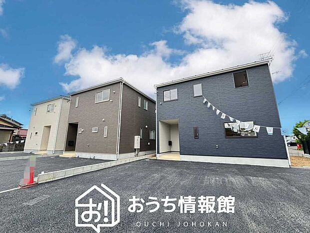 ■岐阜県で５７０件の新築一戸建情報！■お気軽にお問い合わせ下さい！■ローンのご相談も、当社の住宅ローン診断士にお任せ下さい！
