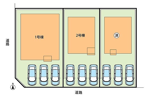 全３邸