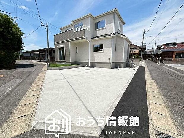 案内図