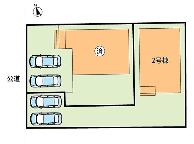 全2邸
