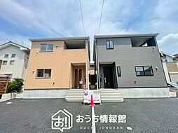 岐阜県各務原市鵜沼朝日町