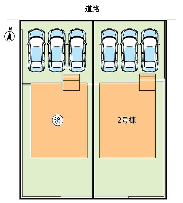 全2邸