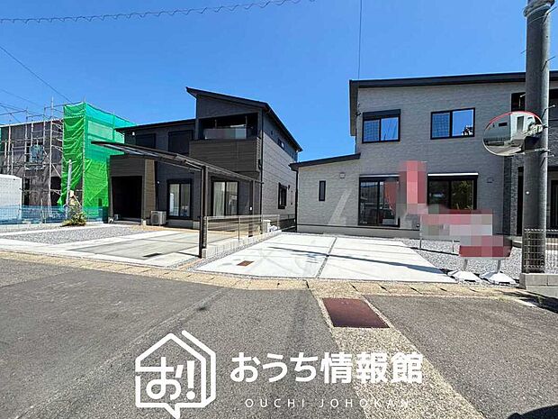 ■岐阜県で570件の新築一戸建情報!■お気軽にお問い合わせ下さい!■ローンのご相談も、当社の住宅ローン診断士にお任せ下さい!