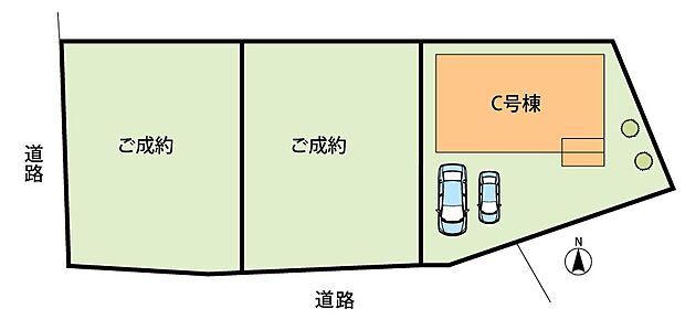 全3邸
