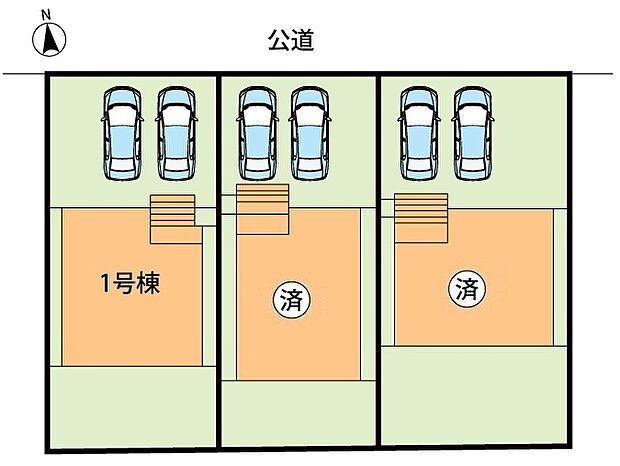 全3邸