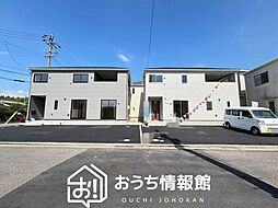 愛知県一宮市平安