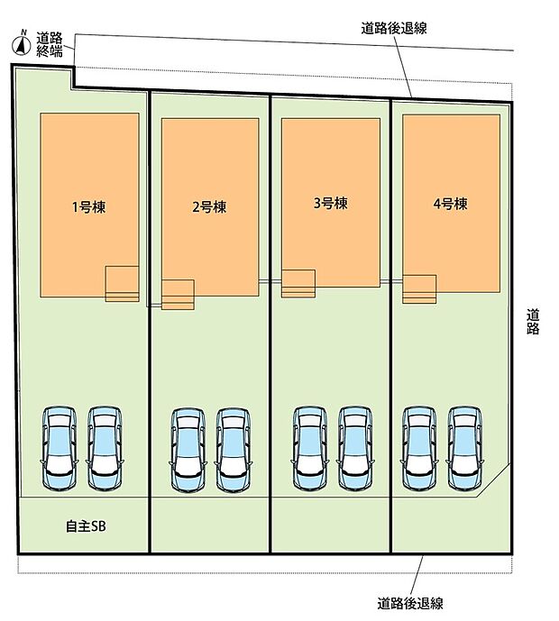 全４邸