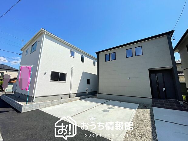 ■愛知県で５５０件の新築一戸建情報！■お気軽にお問い合わせ下さい！■ローンのご相談も、当社の住宅ローン診断士にお任せ下さい！
