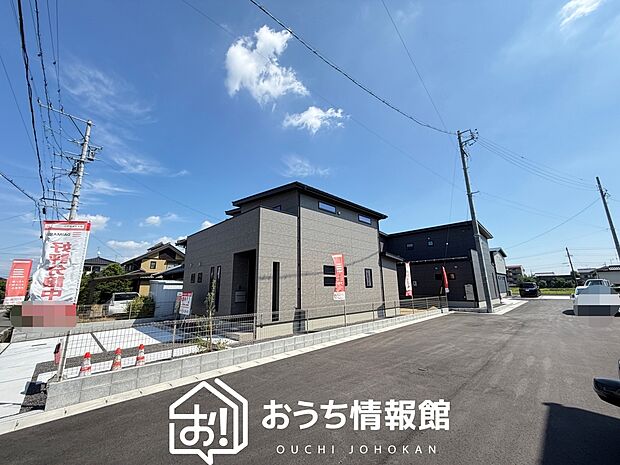 ■愛知県で５５０件の新築一戸建情報！■お気軽にお問い合わせ下さい！■ローンのご相談も、当社の住宅ローン診断士にお任せ下さい！