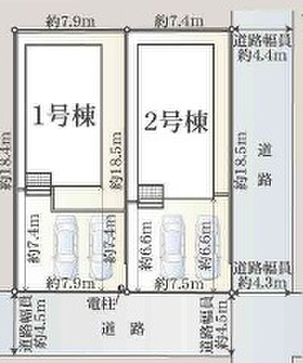 全2邸