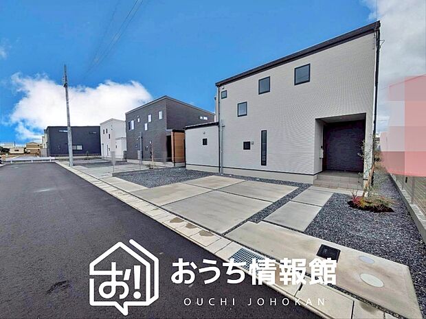 ■岐阜県で570件の新築一戸建情報!■お気軽にお問い合わせ下さい!■ローンのご相談も、当社の住宅ローン診断士にお任せ下さい!