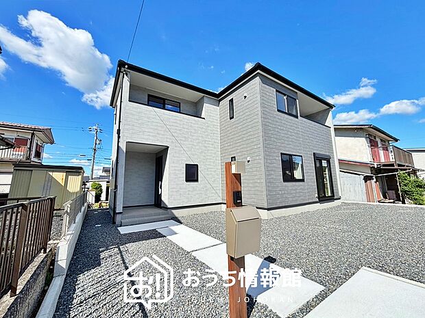 ■岐阜県で570件の新築一戸建情報!■お気軽にお問い合わせ下さい!■ローンのご相談も、当社の住宅ローン診断士にお任せ下さい!
