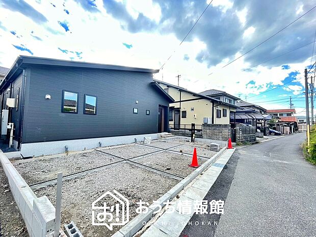 案内図