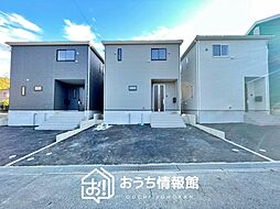 三重県桑名市東正和台