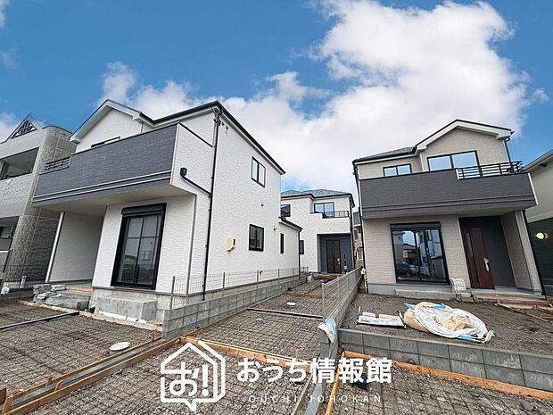 ■愛知県で550件の新築一戸建情報!■お気軽にお問い合わせ下さい!■ローンのご相談も、当社の住宅ローン診断士にお任せ下さい!