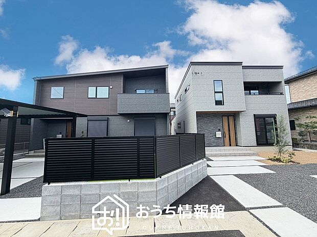 ■愛知県で５５０件の新築一戸建情報！■お気軽にお問い合わせ下さい！■ローンのご相談も、当社の住宅ローン診断士にお任せ下さい！