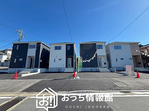 現地写真（街並み）
全４邸
駐車２～３台可能
