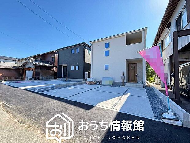 ■愛知県で５５０件の新築一戸建情報！■お気軽にお問い合わせ下さい！■ローンのご相談も、当社の住宅ローン診断士にお任せ下さい！