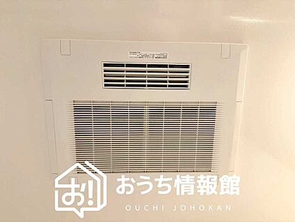 浴室暖房換気乾燥機