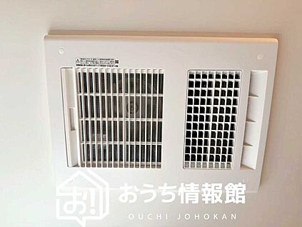 電気式浴室暖房換気乾燥機