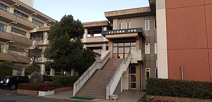 一宮市立尾西第一中学校 550m(徒歩7分)