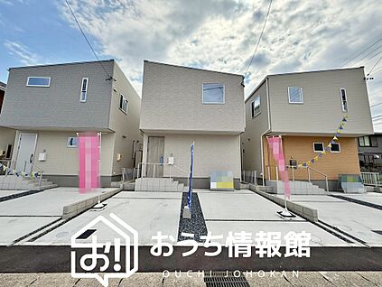 現地写真（外観）【２号地】