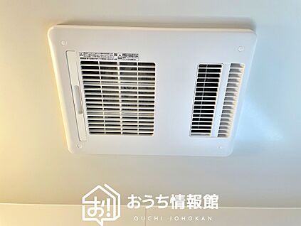 電気式浴室暖房換気乾燥機