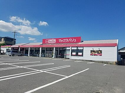 マックスバリュ阿倉川店 1400m(徒歩18分)