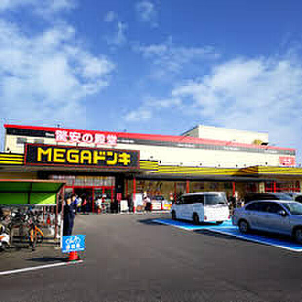 MEGAドン・キホーテUNY伝法寺店(約490m)