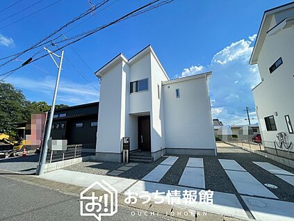 現地写真（外観）【２号地】