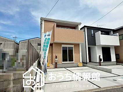 現地写真（街並み）