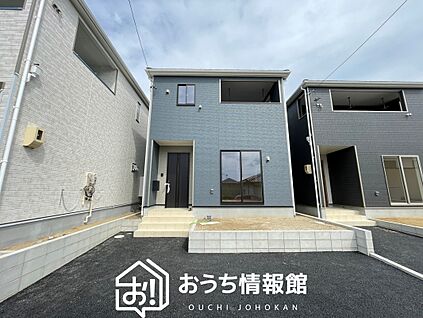 現地写真（外観）【２号地】