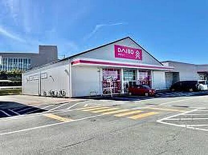 マックスバリュ津北店 1700ｍ(徒歩22分)