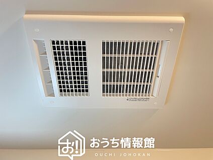 浴室換気乾燥暖房機