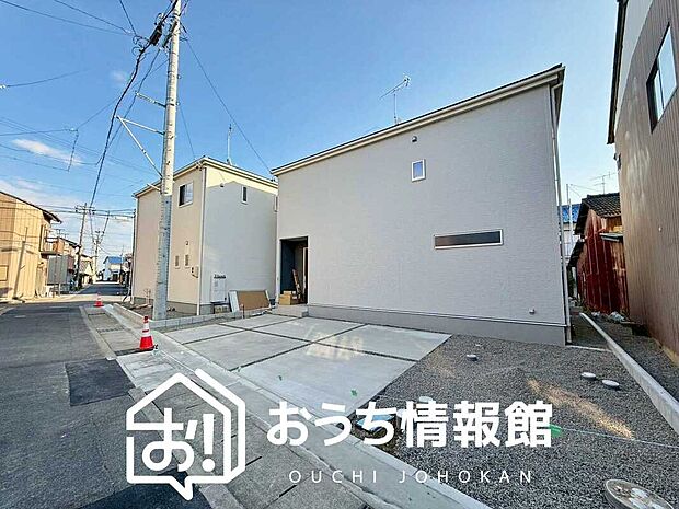 【現地写真(街並み)】住宅性能表示制度で5分野7項目で最高等級取得で安心できます。