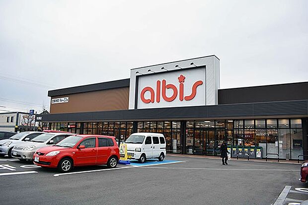 albis美濃加茂店(約1,000m)