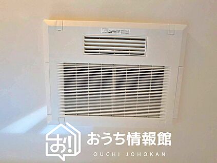 電気式浴室暖房換気乾燥機