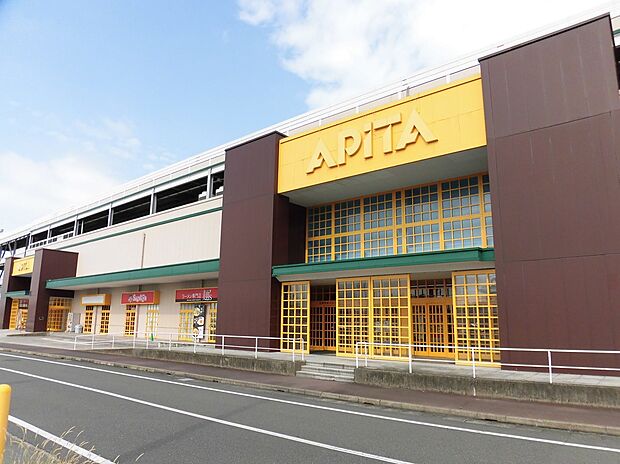 アピタ北方店(約950m)