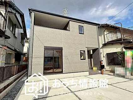 現地写真（外観）