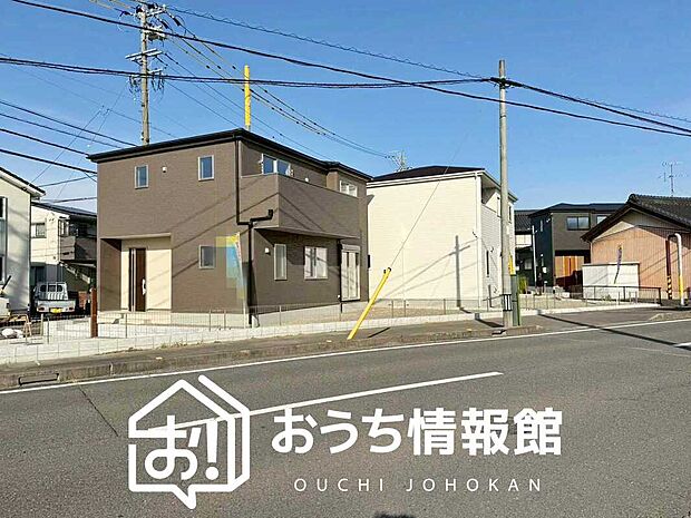 【現地写真（街並み）】住宅性能表示制度で４分野６項目で最高等級取得で安心できます。