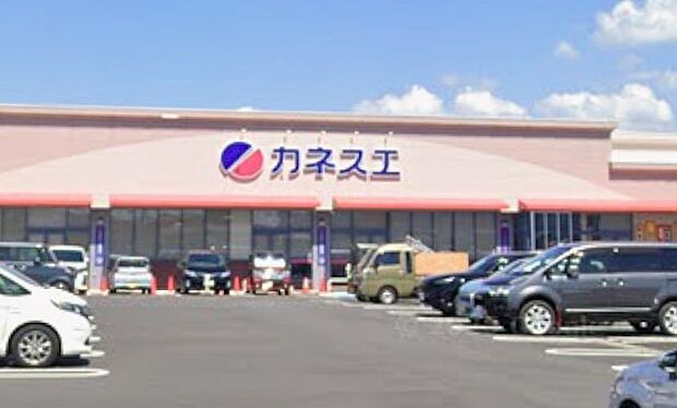 カネスエ昼飯店（約1,000m）