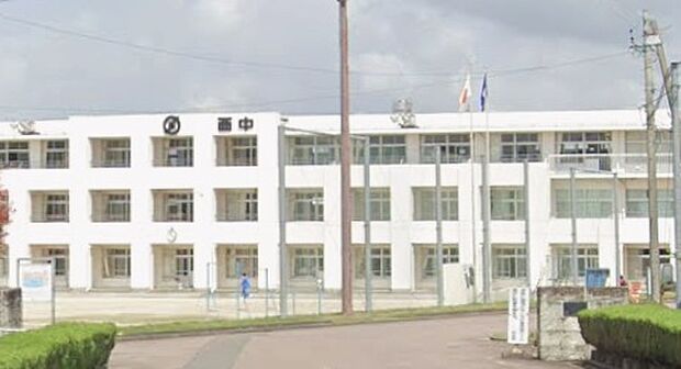 美濃加茂市立西中学校（約1,200m）
