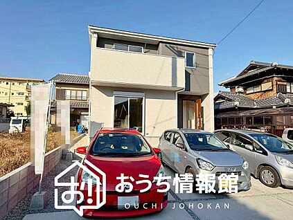 現地写真（外観）