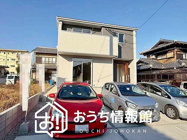 【現地写真(外観)】雨で汚れを落とし、耐久性・耐候性に優れた外壁を使用しています。